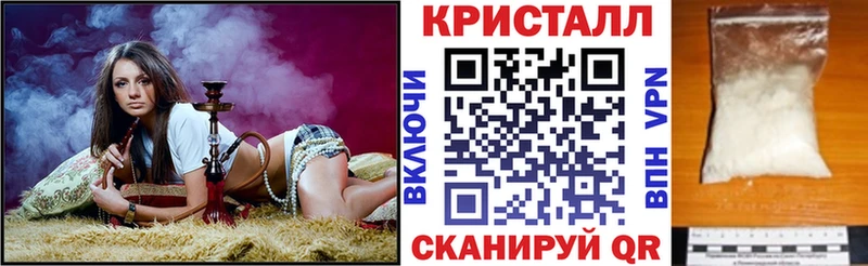 Amphetamine Розовый Кореновск
