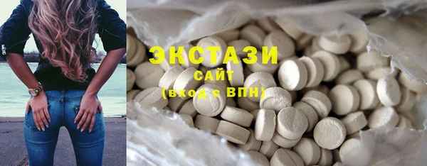 круглые Дмитриев