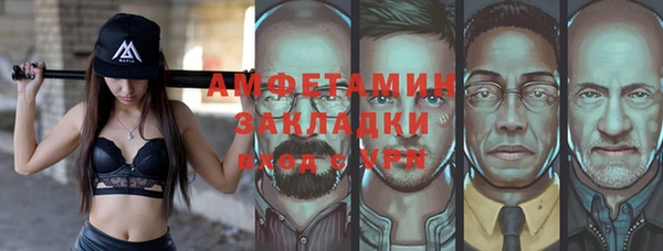 марки lsd Дмитровск