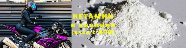 марки lsd Дмитровск