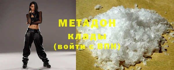 круглые Дмитриев