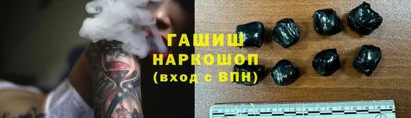 марки lsd Дмитровск