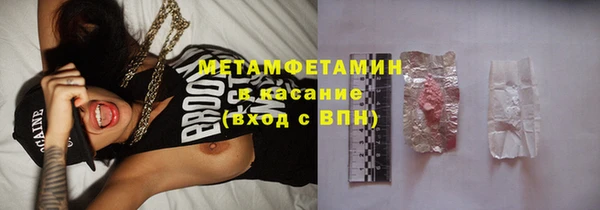 круглые Дмитриев