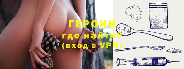 марки lsd Дмитровск