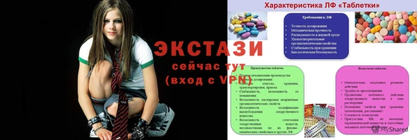 кокаин Дмитров