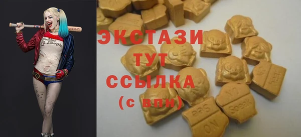 кокаин Дмитров