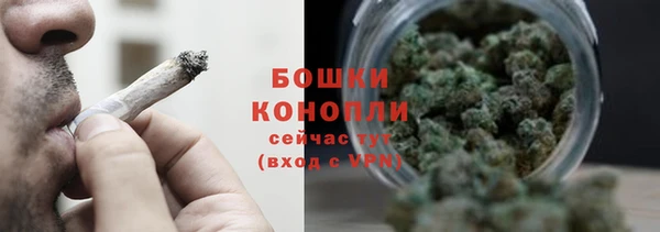 кокаин Дмитров