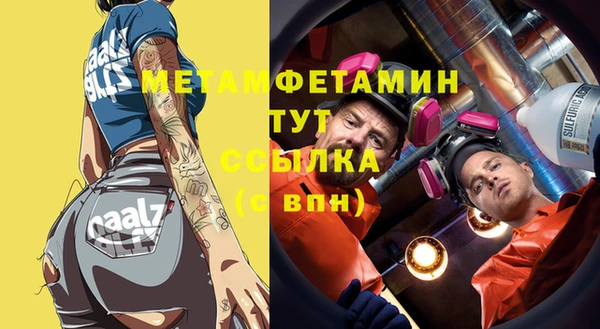 марки lsd Дмитровск