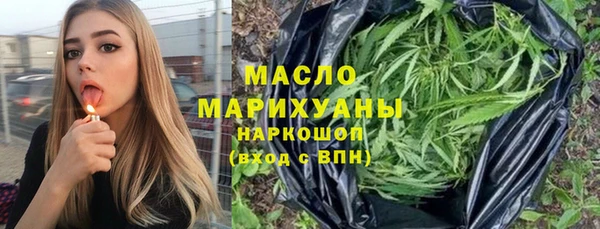 марки lsd Дмитровск