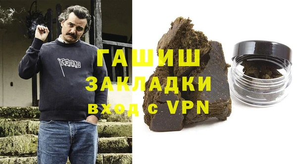 марки lsd Дмитровск