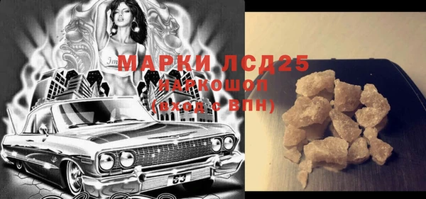 круглые Дмитриев