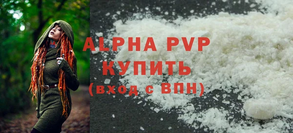 марки lsd Дмитровск