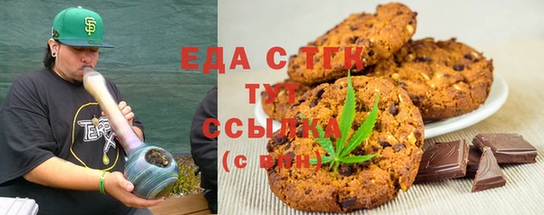 меф VHQ Гусев