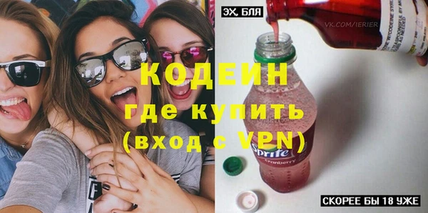 марки lsd Дмитровск