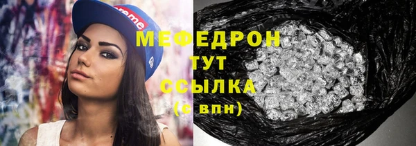 марки lsd Дмитровск
