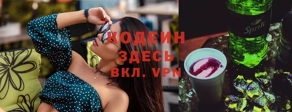 круглые Дмитриев