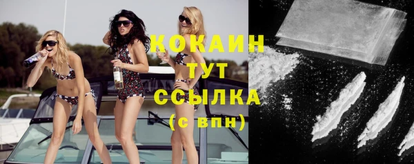 марки lsd Дмитровск