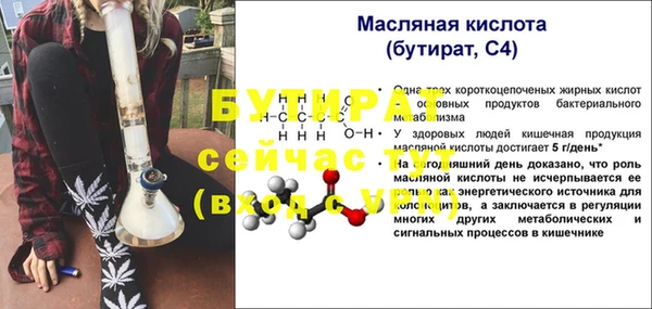 марки lsd Дмитровск