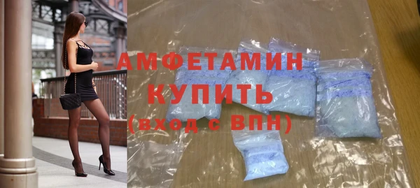 марки lsd Дмитровск