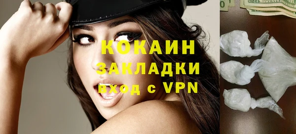 круглые Дмитриев