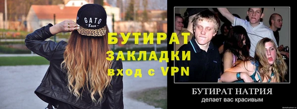круглые Дмитриев